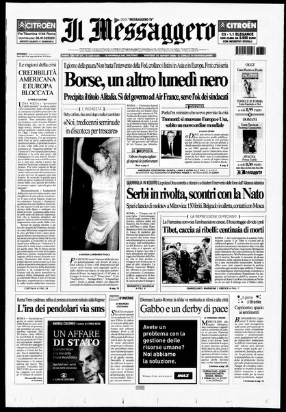 Il messaggero